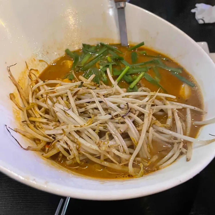 온도 대표 사진