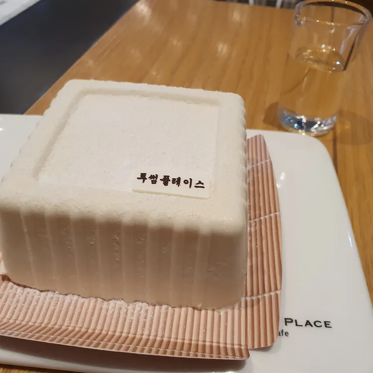 투썸플레이스 대표 사진