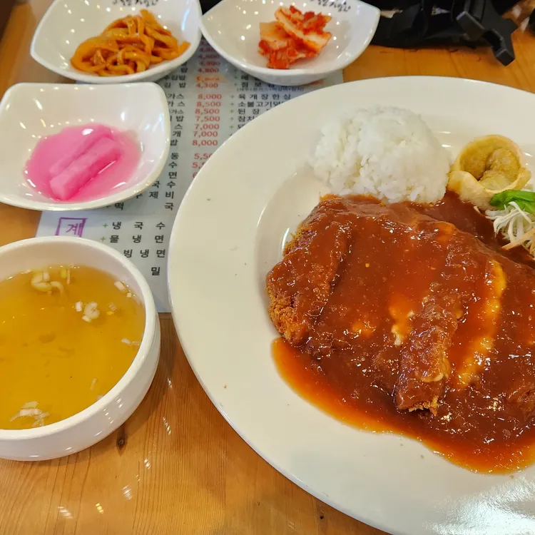 고봉민김밥인 대표 사진