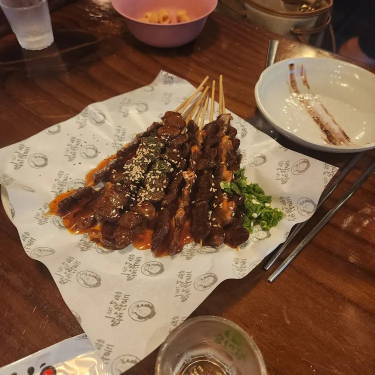 역전할머니맥주 대표 사진