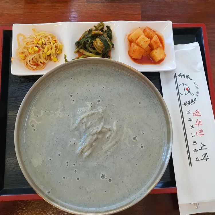 행복한식탁 대표 사진