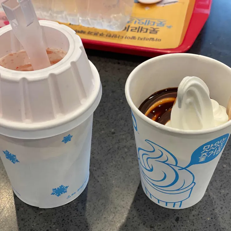 롯데리아  대표 사진