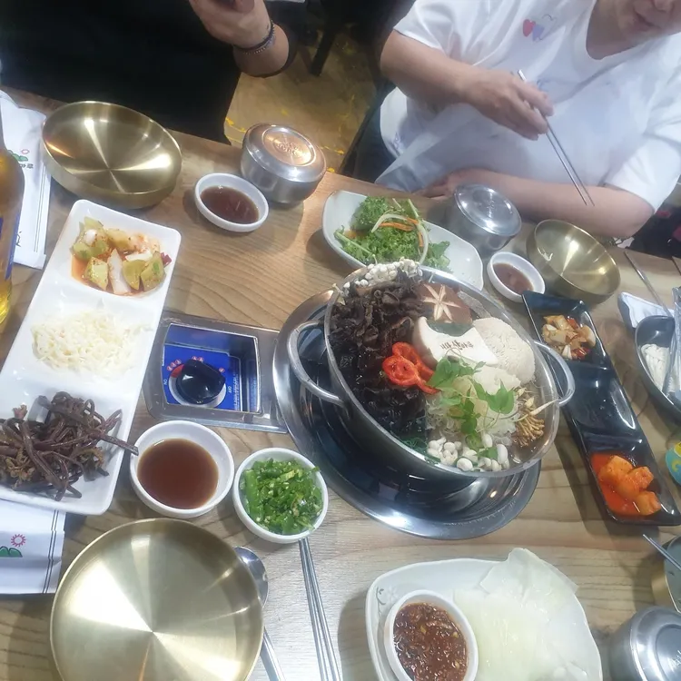 거창산마루 대표 사진
