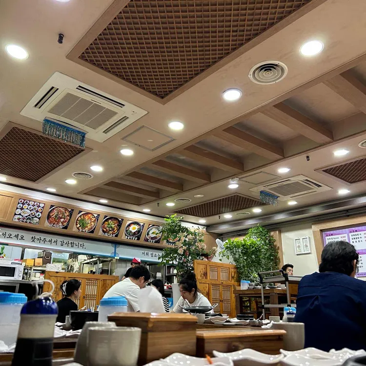 전주식당 대표 사진