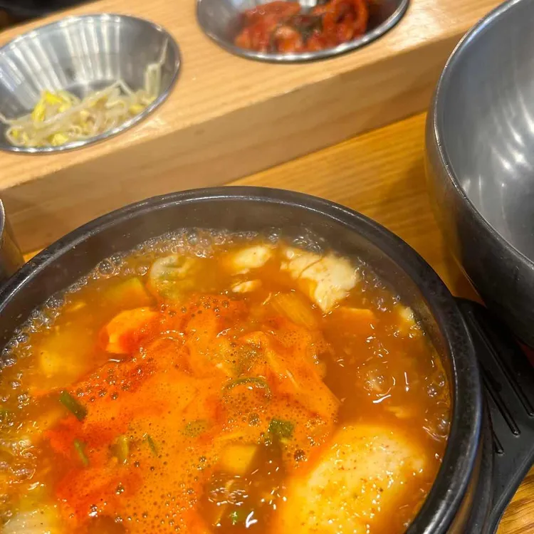 사나이뚝배기 대표 사진