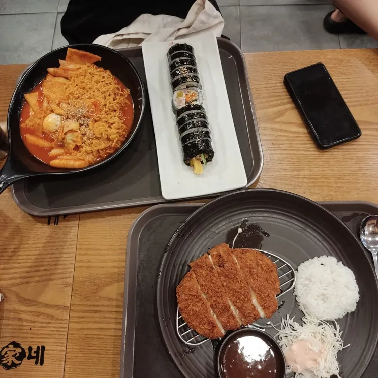김가네김밥 대표 사진
