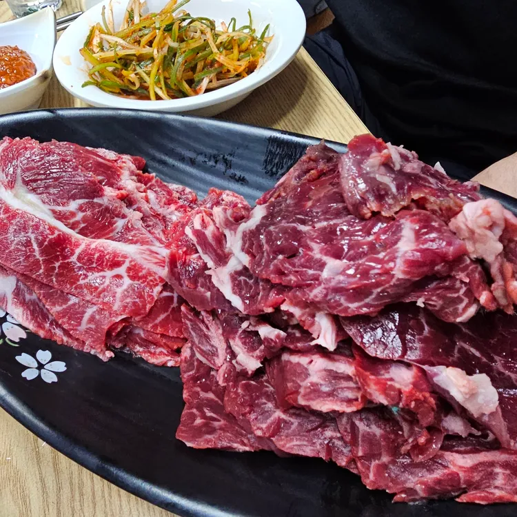 88간바지 대표 사진