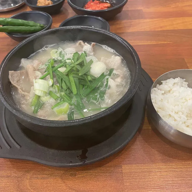 역전국밥 대표 사진