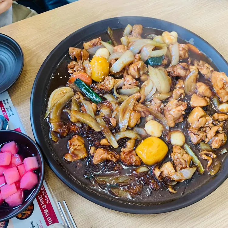 두찜 사진 1