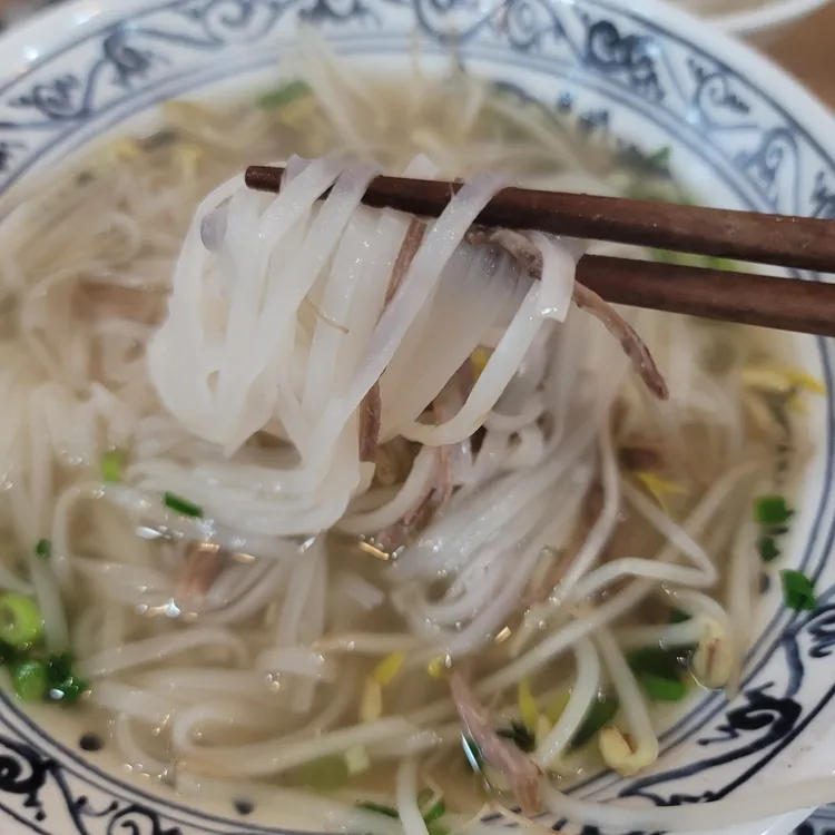 Pho247 대표 사진