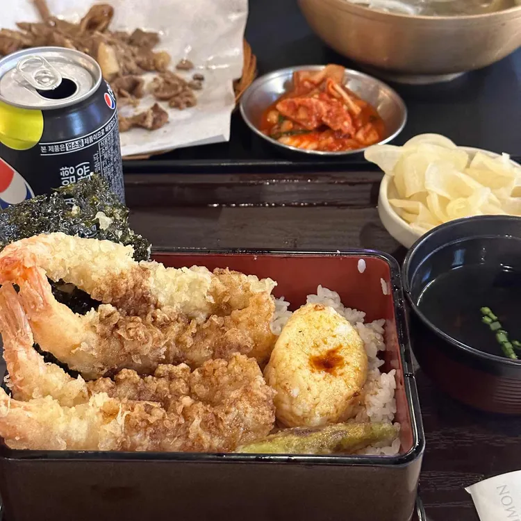 온센 대표 사진
