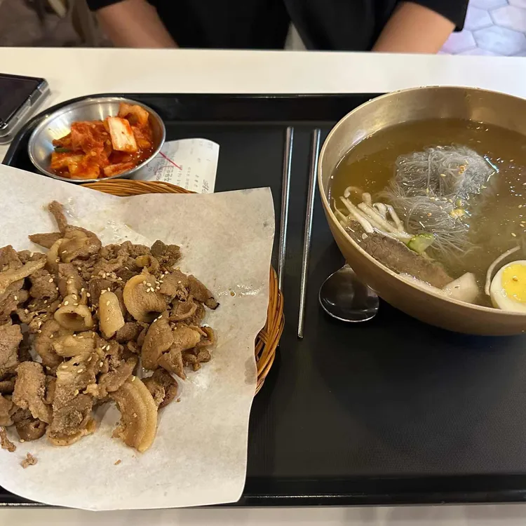 화니반상 대표 사진