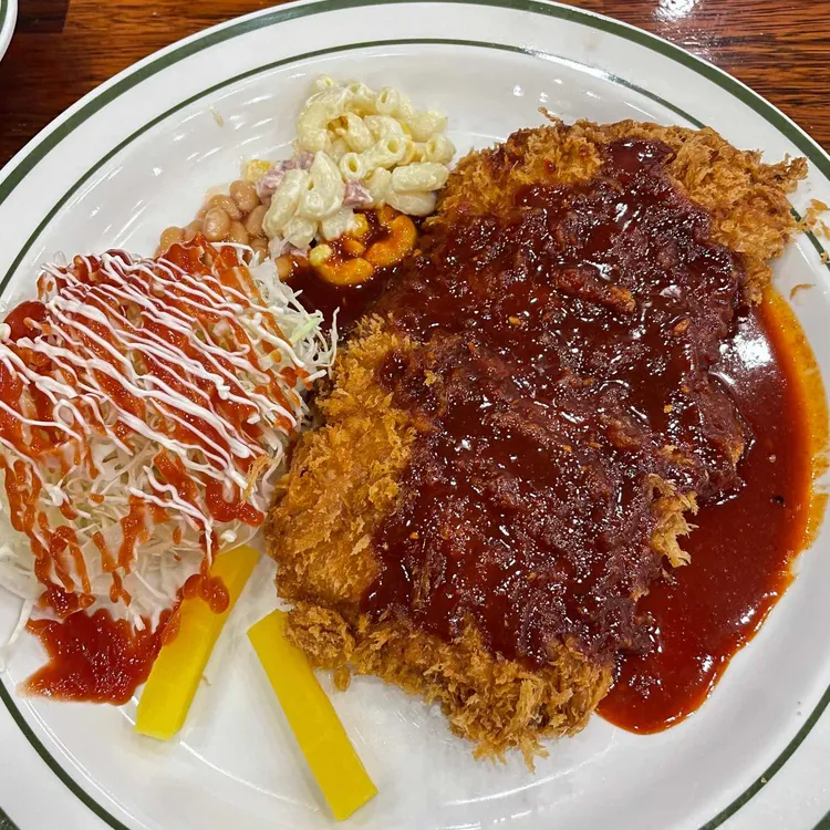 화평동아우네식당 대표 사진