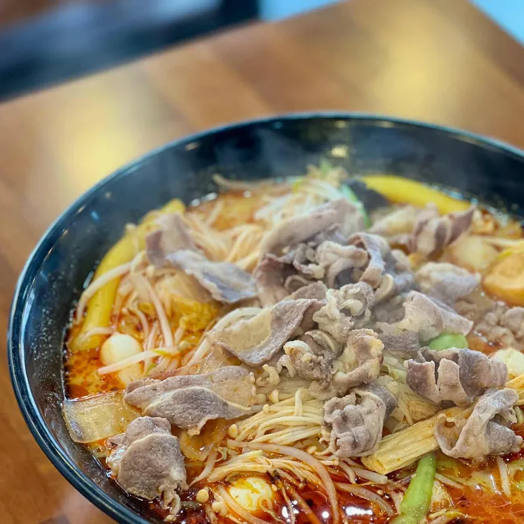 쑈진즈마라탕 대표 사진