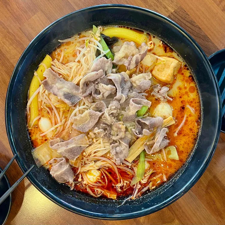 쑈진즈마라탕 대표 사진