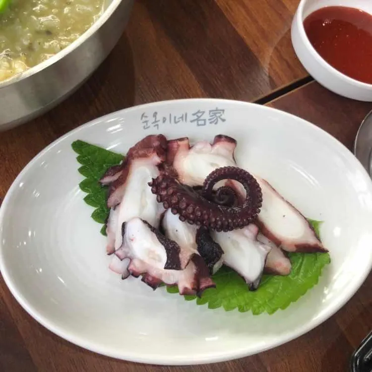 순옥이네 명가 대표 사진