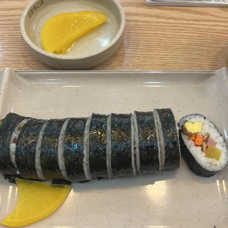 김밥천국 대표 사진