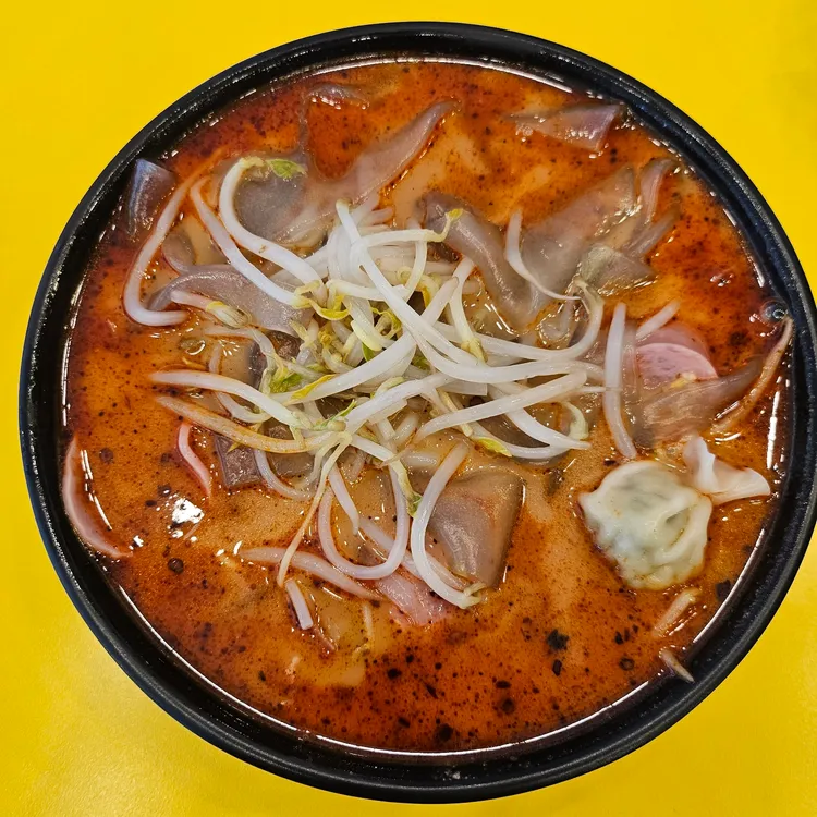 미미관 마라탕 대표 사진