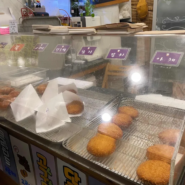 노원고로케 대표 사진