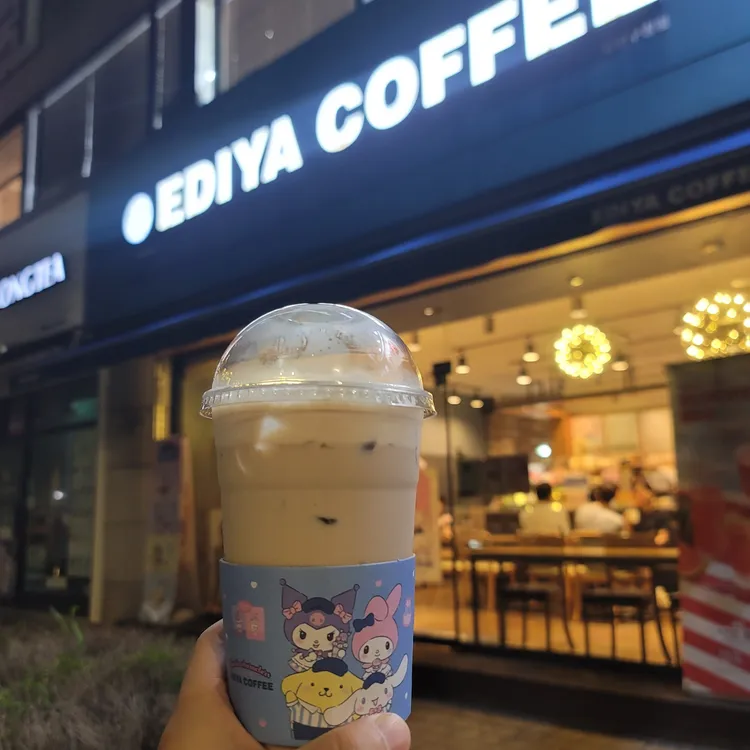 이디야커피 대표 사진