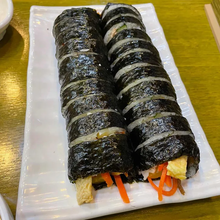 애플김밥 대표 사진
