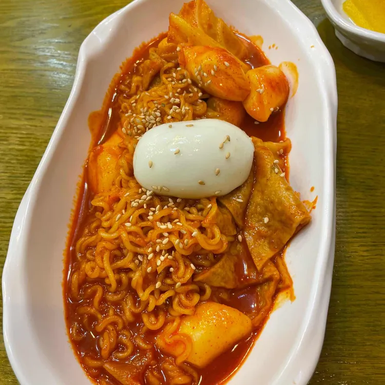 애플김밥 대표 사진