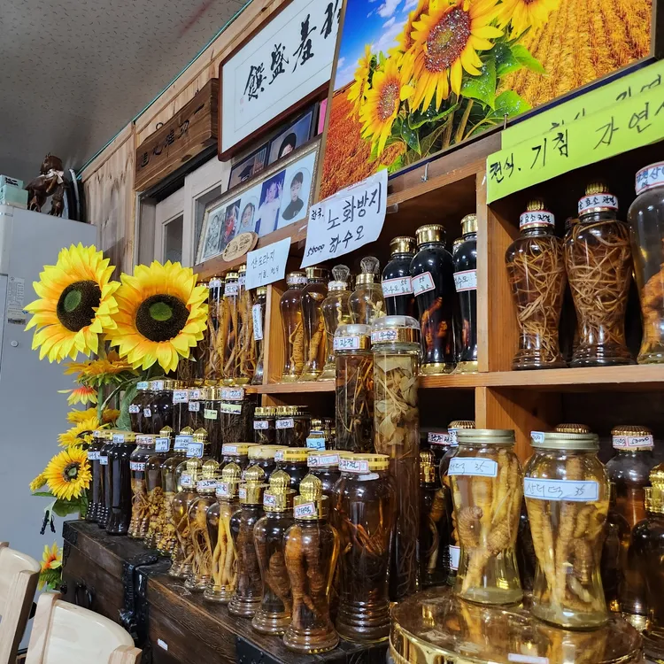 할머니순두부 대표 사진