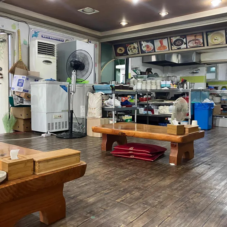 유명국시랑 대표 사진