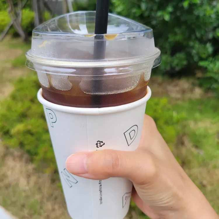 댄싱컵 대표 사진