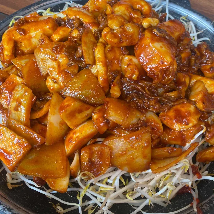 아리아 갑오징어 철판 불고기 대표 사진