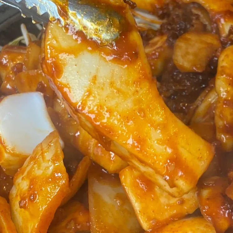 아리아 갑오징어 철판 불고기 대표 사진