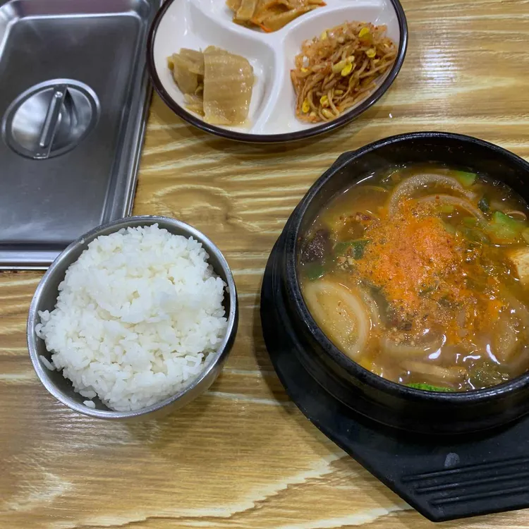김밥천국 대표 사진