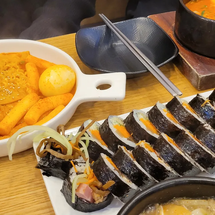 얌샘김밥 대표 사진