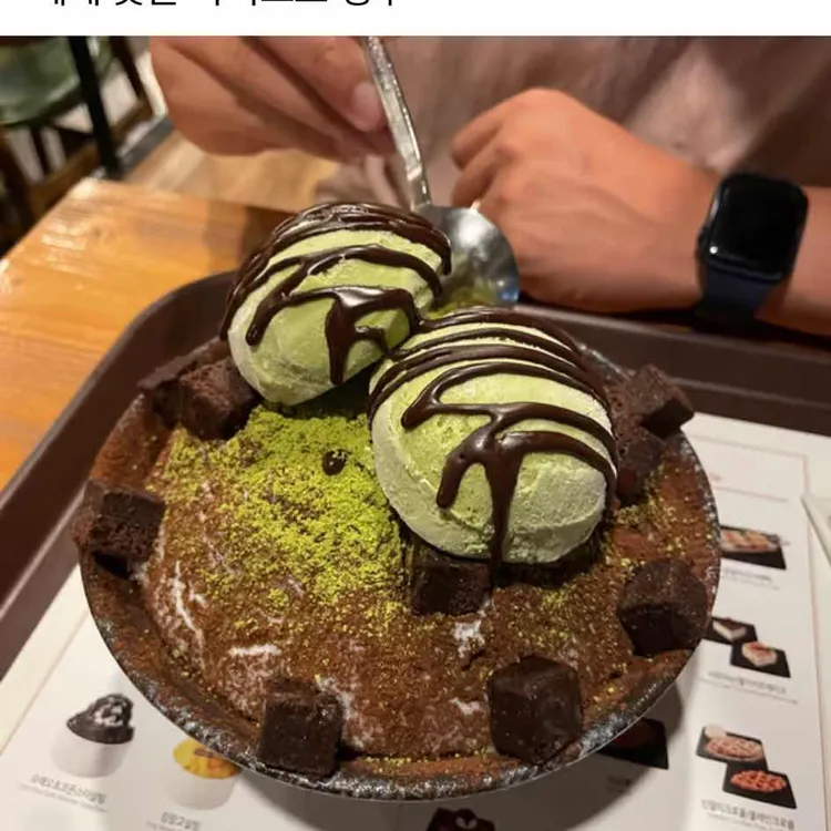 설빙 대표 사진