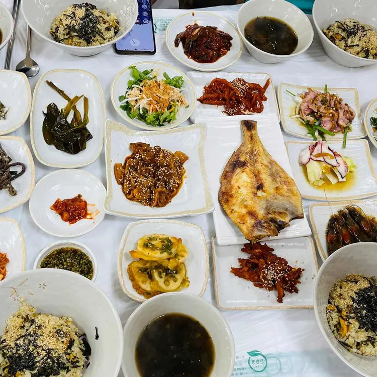 뜰애홍합밥 대표 사진