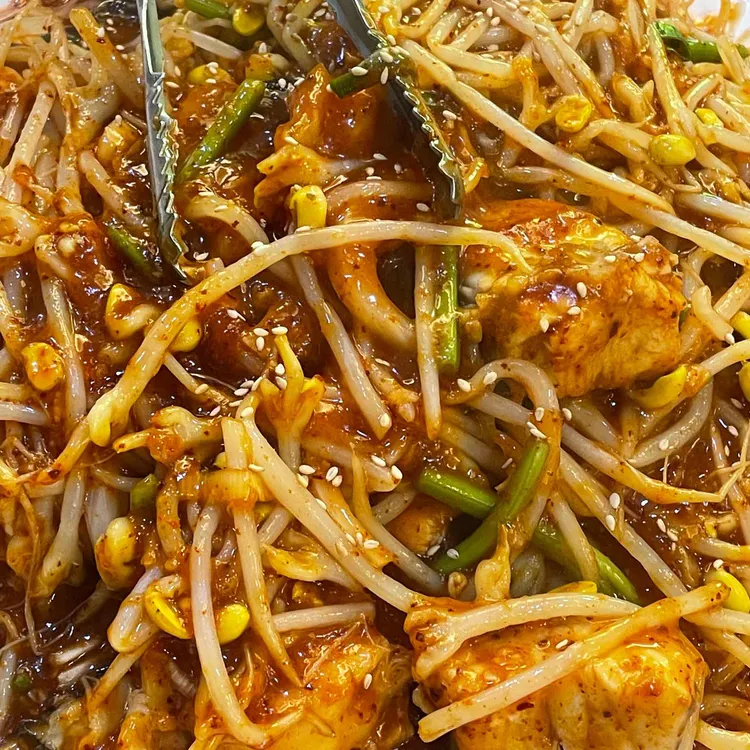 진성아구찜 대표 사진