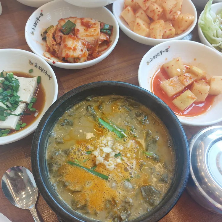 추오정남원추어탕 대표 사진