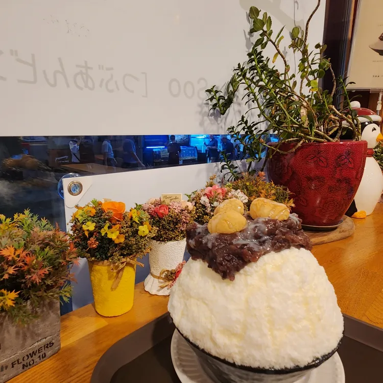 도화길카페 대표 사진