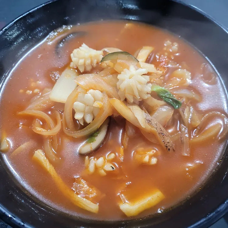 복쓰부 대표 사진