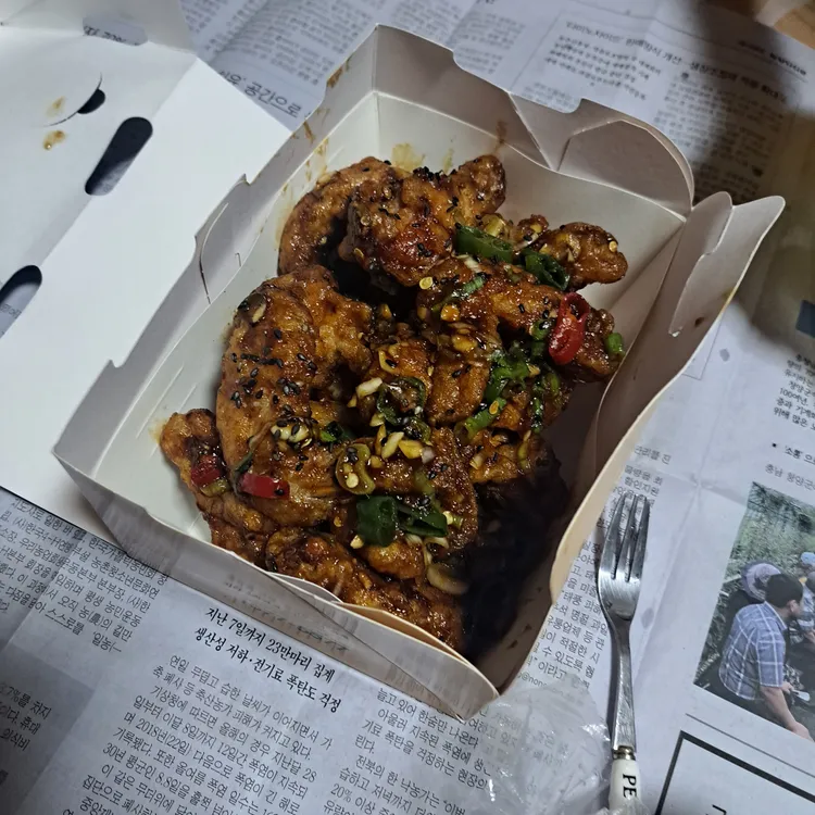 BHC치킨 대표 사진
