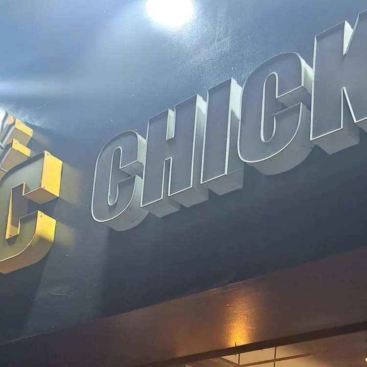 BHC치킨 대표 사진