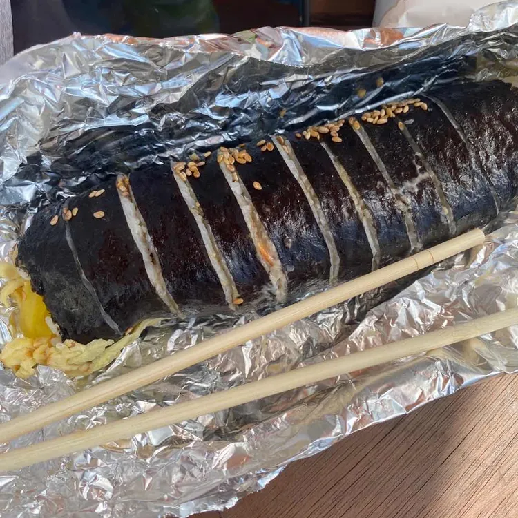만나김밥 대표 사진