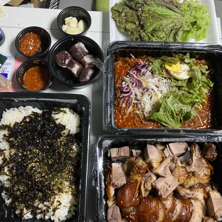하륜일만족발 대표 사진