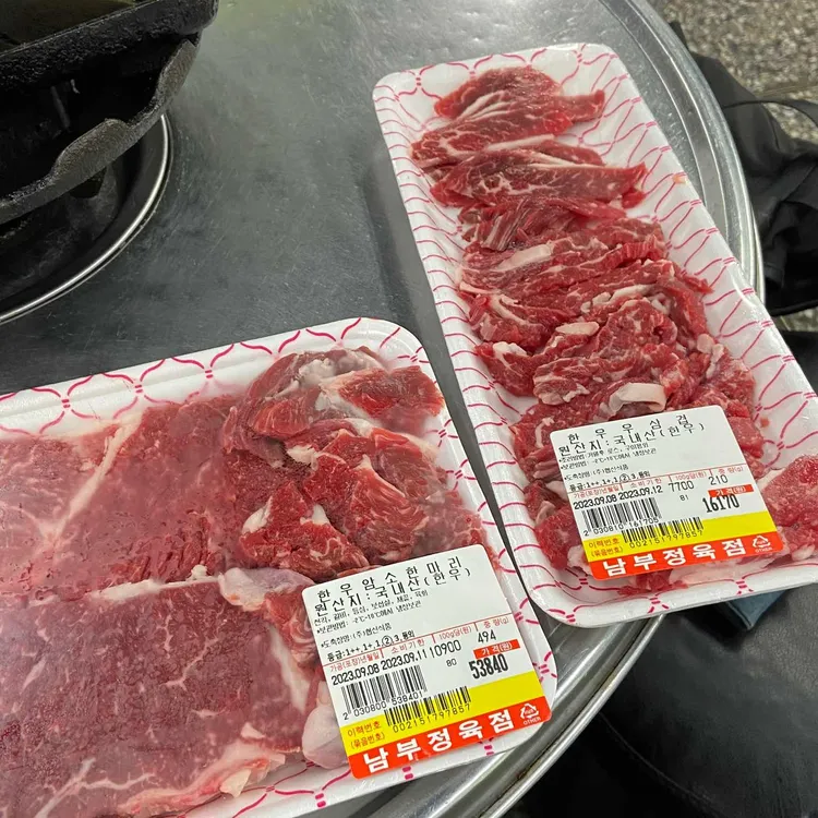 안양역 테마별 맛집 추천 - 다이닝코드, 빅데이터 맛집검색