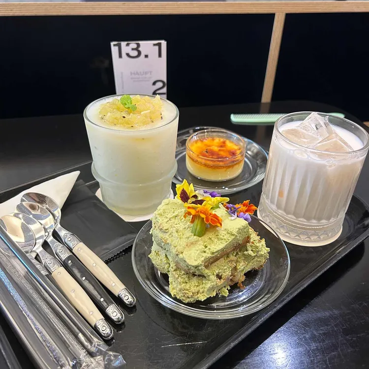 하업트 대표 사진