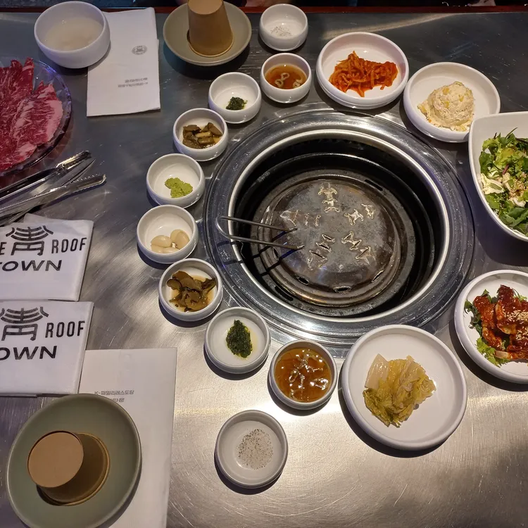 청기와타운 대표 사진