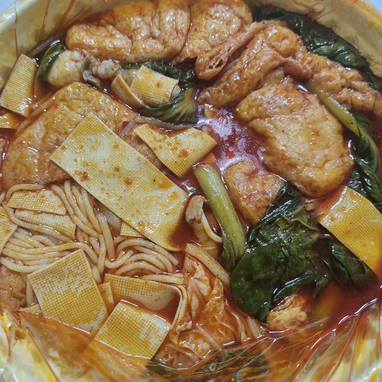 신 마라명가 대표 사진