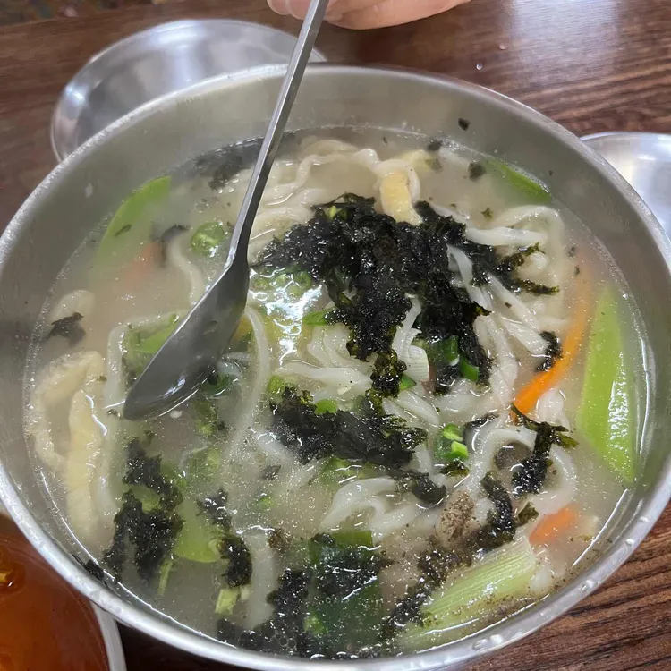 성흥분식 대표 사진