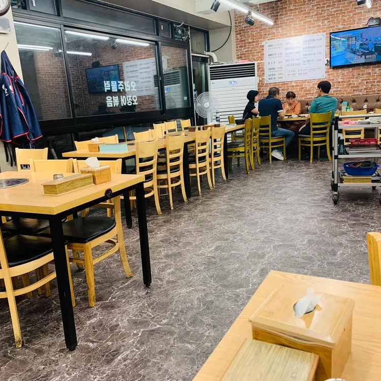 이대째삼백청국장 대표 사진