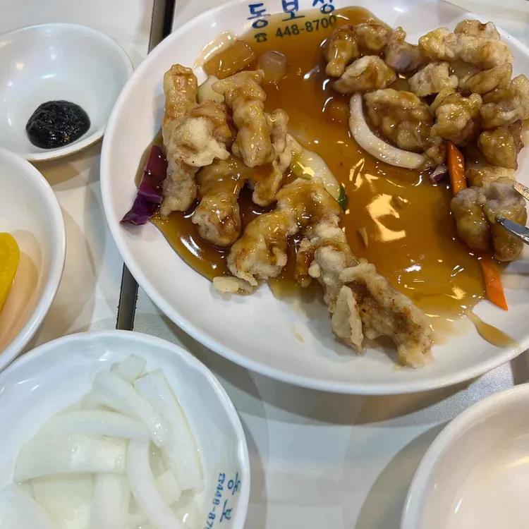 동보성 대표 사진